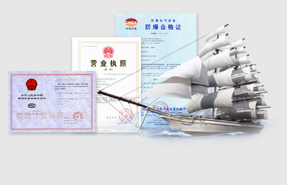 關(guān)于進(jìn)武空心樓蓋廠(chǎng)家